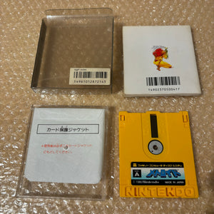 SHARP Twin Famicom set (AN-500R) with NESRGB kit