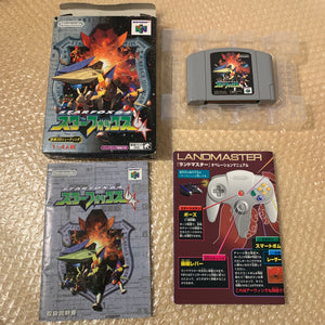Clear Black Nintendo 64 set with PixelFX GEM kit - compatible with JP and US games