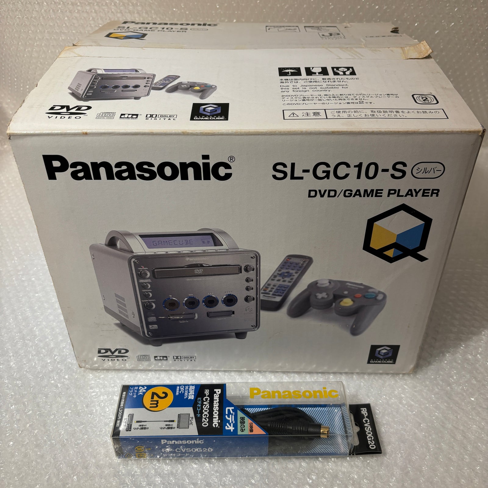 Boxed Panasonic Q System (SL-GC10) with Picoboot