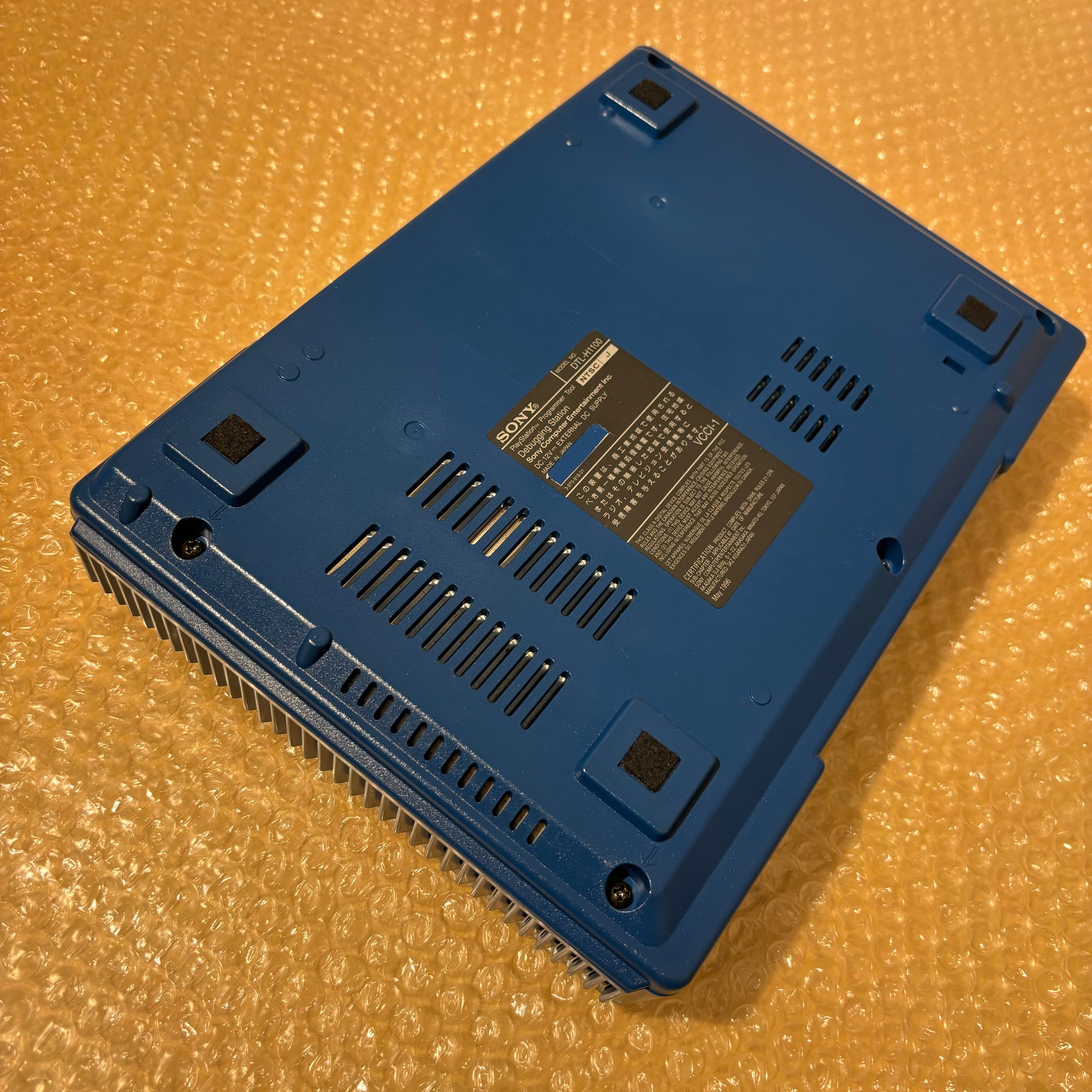 PS1 Debugging Station DTL-H1100 set - RetroAsia