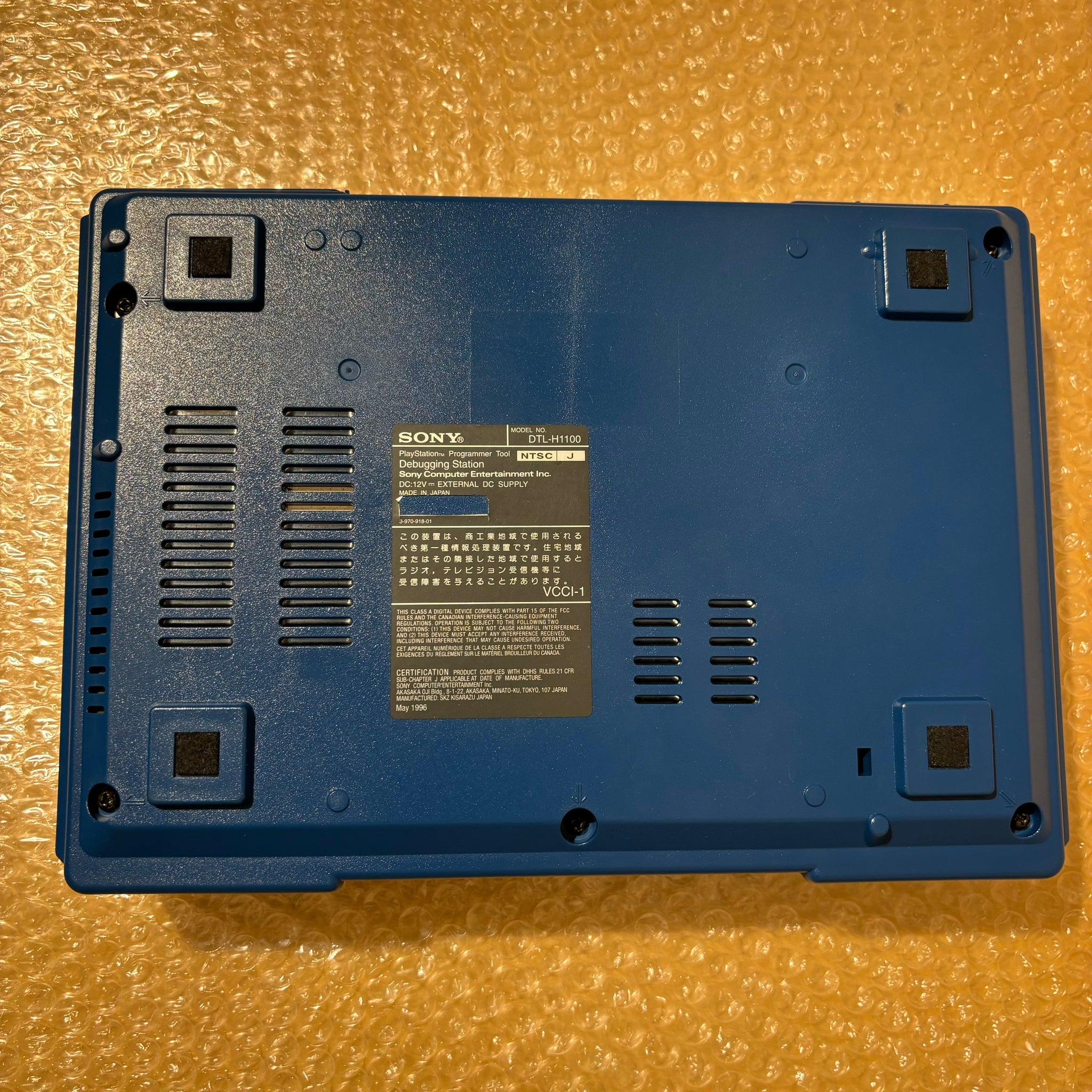 Black Ps1 Debugging Unit PS1 Debugging Station DTL-H1100 set - RetroAsia