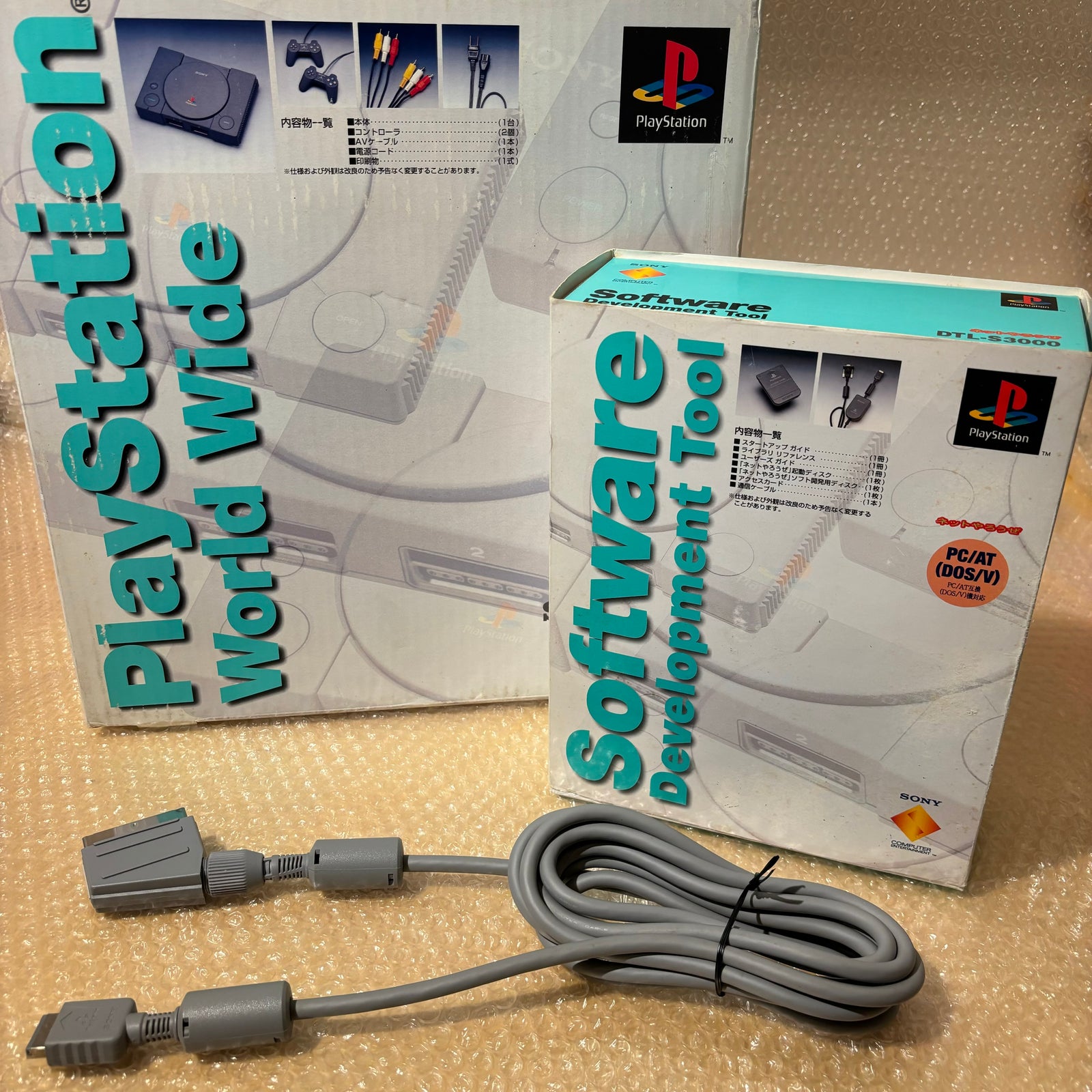 PS1 Net Yaroze DTL-H3000 complete set with RGB cable