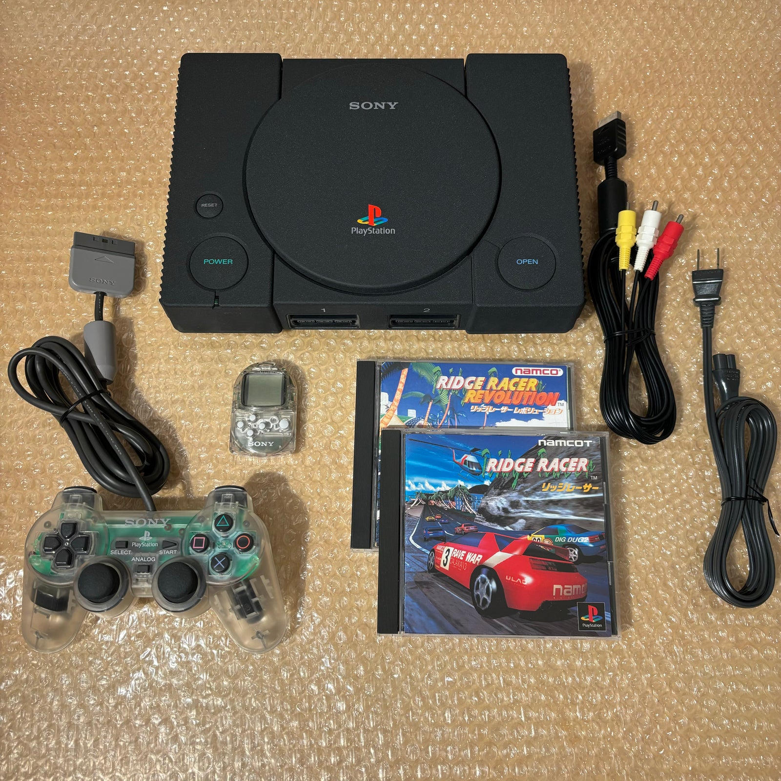 PS1 Net Yaroze DTL-H3000 set