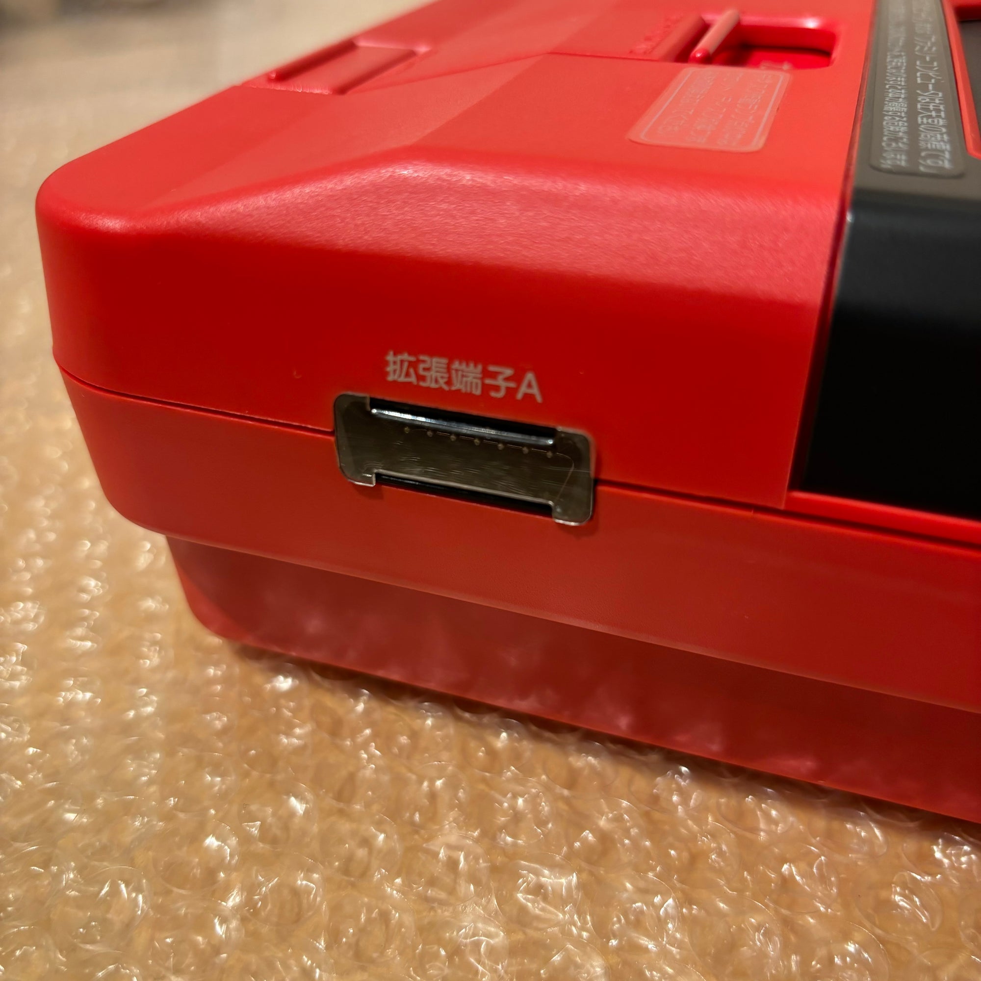SHARP Twin Famicom set (AN-500R) with NESRGB kit - RetroAsia