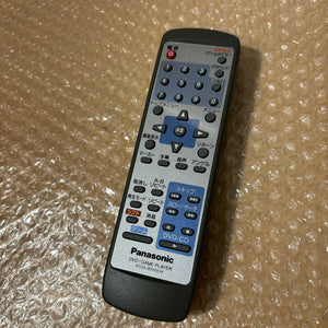 Panasonic Q System (SL-GC10) with Picoboot