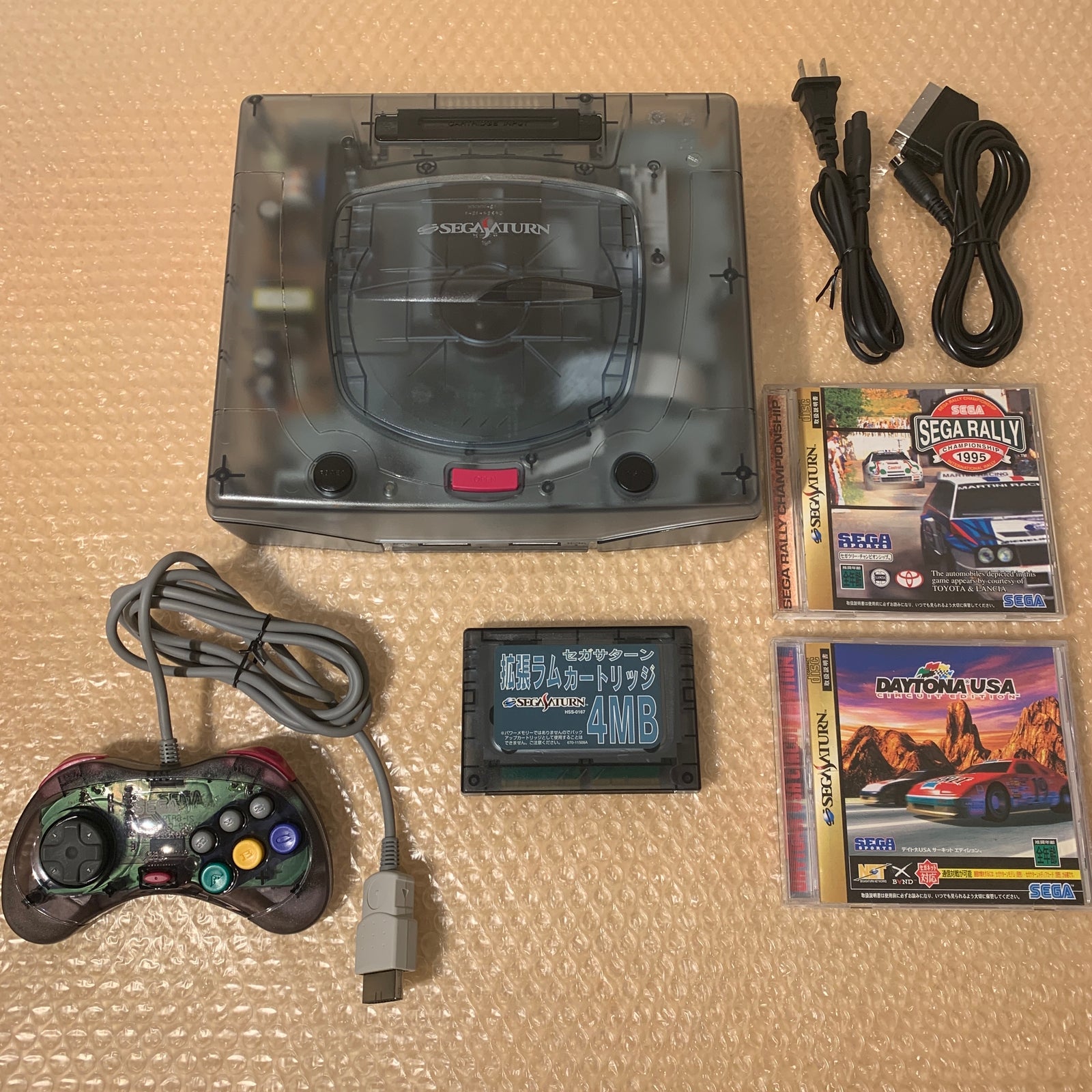 Derby Stallion Sega Saturn set - Region Free + FRAM Memory + Built-in Memory card + RGB cable