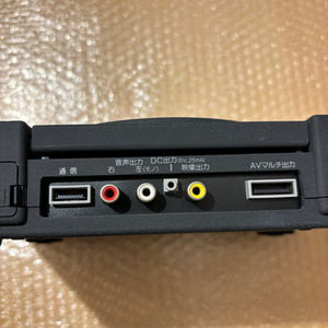 PS1 Net Yaroze DTL-H3000 set