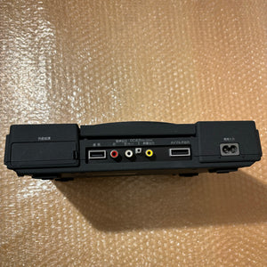 PS1 Net Yaroze DTL-H3000 set