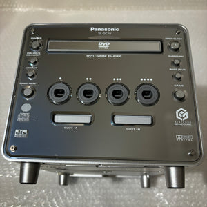 Boxed Panasonic Q System (SL-GC10) with Picoboot