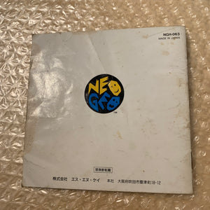 NeoGeo AES System set - Universe bios / RGB fix / FRAM Memory Card