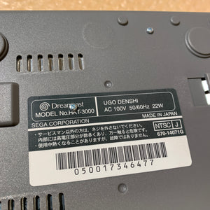 Dreamcast set with DCDigital HW2 - Region free