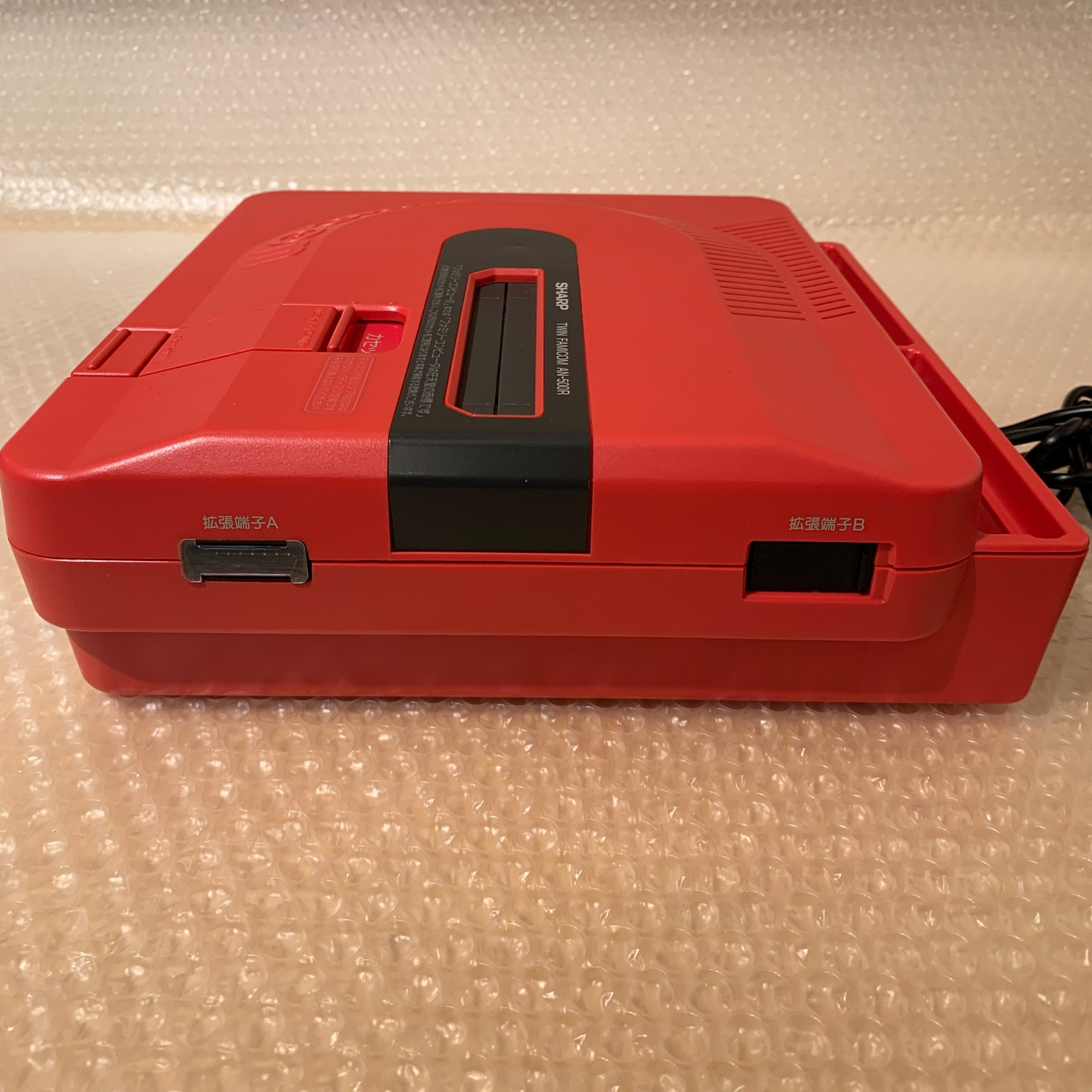 Sharp Twin Famicom AN-500R Console - Consolevariations