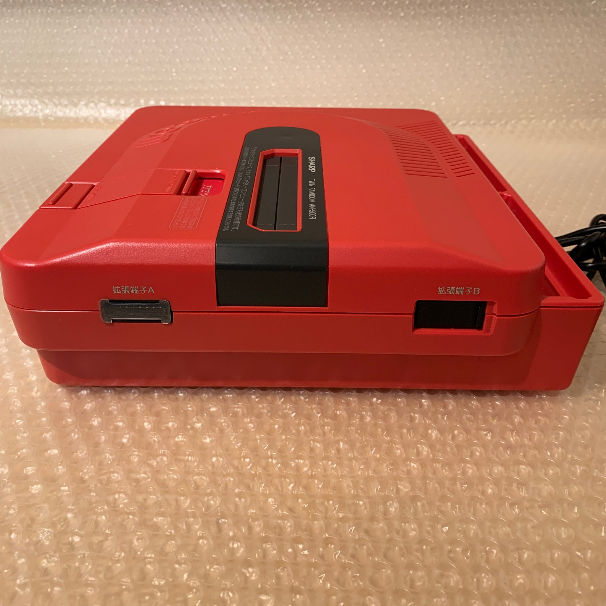 Trader Games - CABLE COMPOSITE X3 RCA TO RCA NEUF - BRAND NEW (FOR SHARP TWIN FAMICOM AN 500B AND 3DO) on Famicom Trader Games - CABLE COMPOSITE X3 RCA TO RCA NEUF - BRAND NEW (FOR SHARP TWIN FAMICOM AN 500B AND 3DO) on Famicom