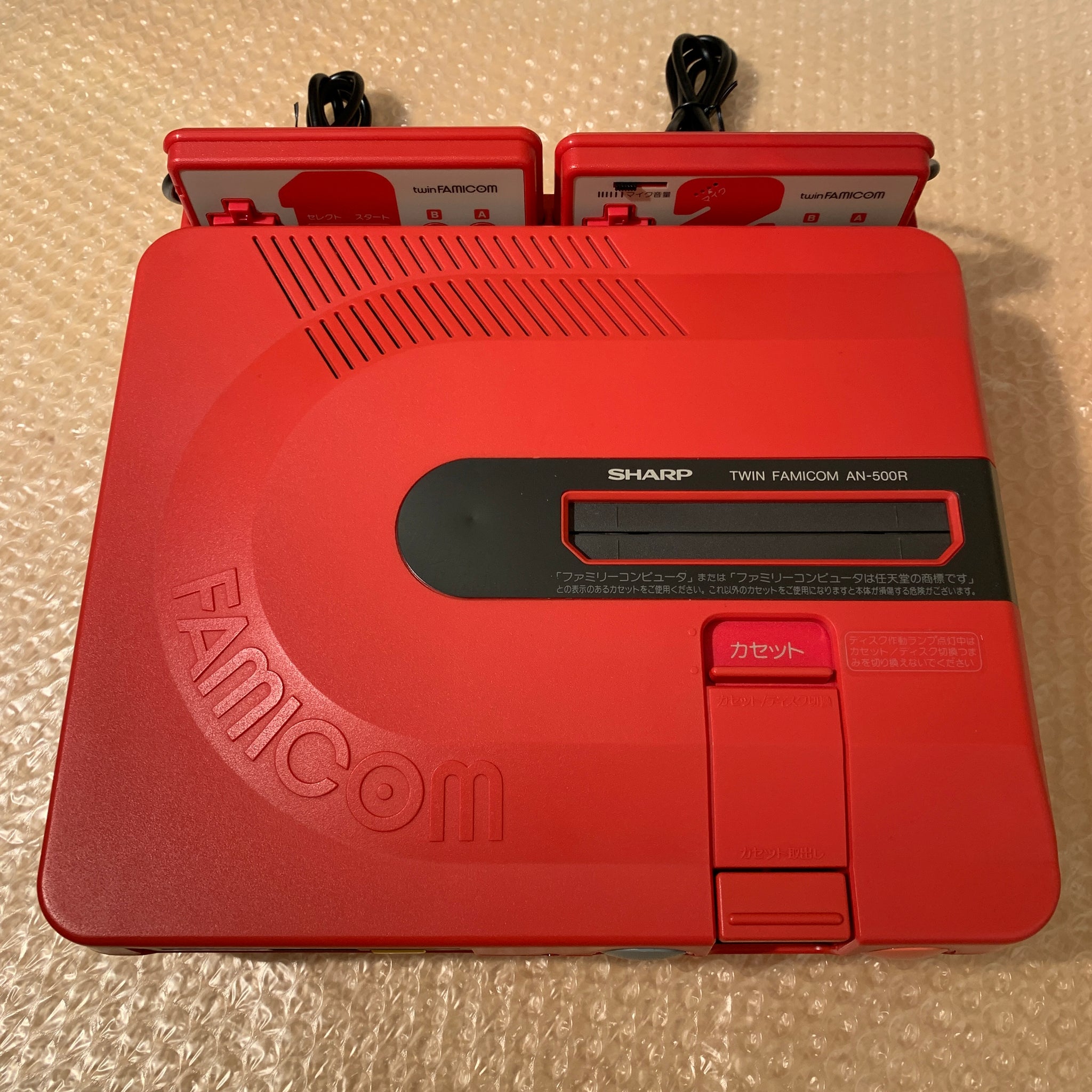 Amazon | SHARP ツインファミコン 本体 AN-500R | その他の