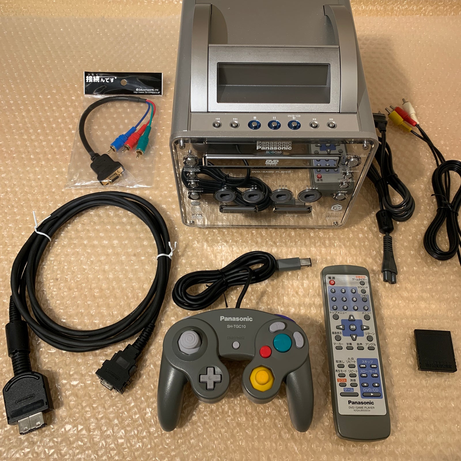Panasonic Q System (SL-GC10) with Picoboot and D-terminal/component cable