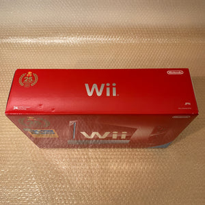 Boxed Wii System with AVE-HDMI kit