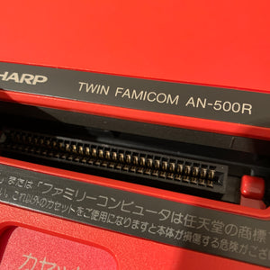 SHARP Twin Famicom set (AN-500R) with NESRGB kit and NES adapter