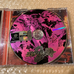 Dreamcast set with DCDigital HW2 - Region free