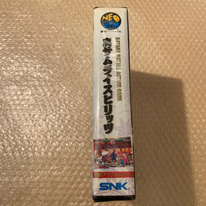 NeoGeo AES System set - Universe bios / RGB fix / FRAM Memory Card