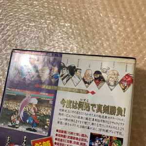 NeoGeo AES System set - Universe bios / RGB fix / FRAM Memory Card