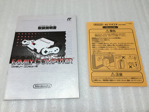 NESRGB Modded AV Famicom full set - RetroAsia - 15