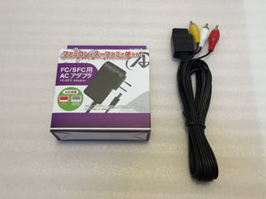 Super Famicom System - Capcom set - RetroAsia - 18