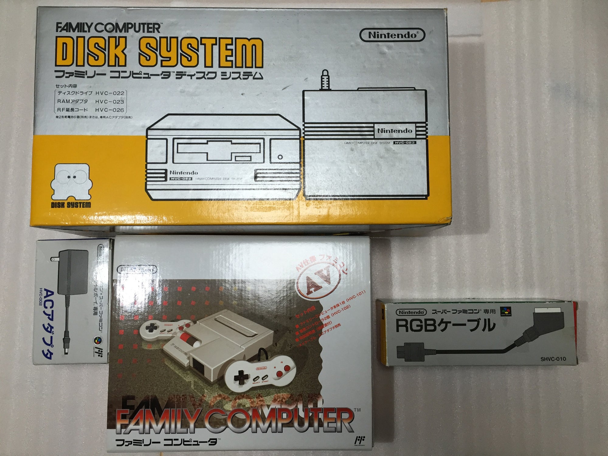 NESRGB Modded AV Famicom full set - RetroAsia - 1