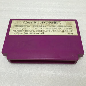 NESRGB Modded AV Famicom - RetroAsia - 13