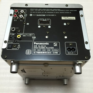 Panasonic Q System - JP/US modded - RetroAsia - 6