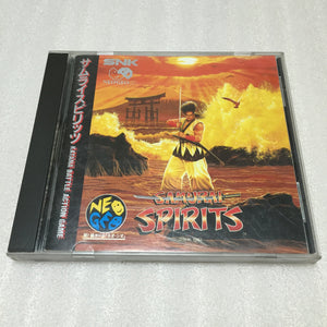 NeoGeo CDZ System + 2 Samurai Spirits games - RetroAsia - 15
