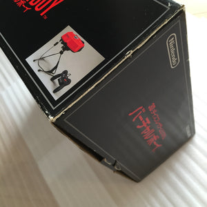Virtual Boy System set - RetroAsia - 26