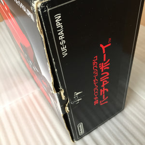 Virtual Boy System set - RetroAsia - 27