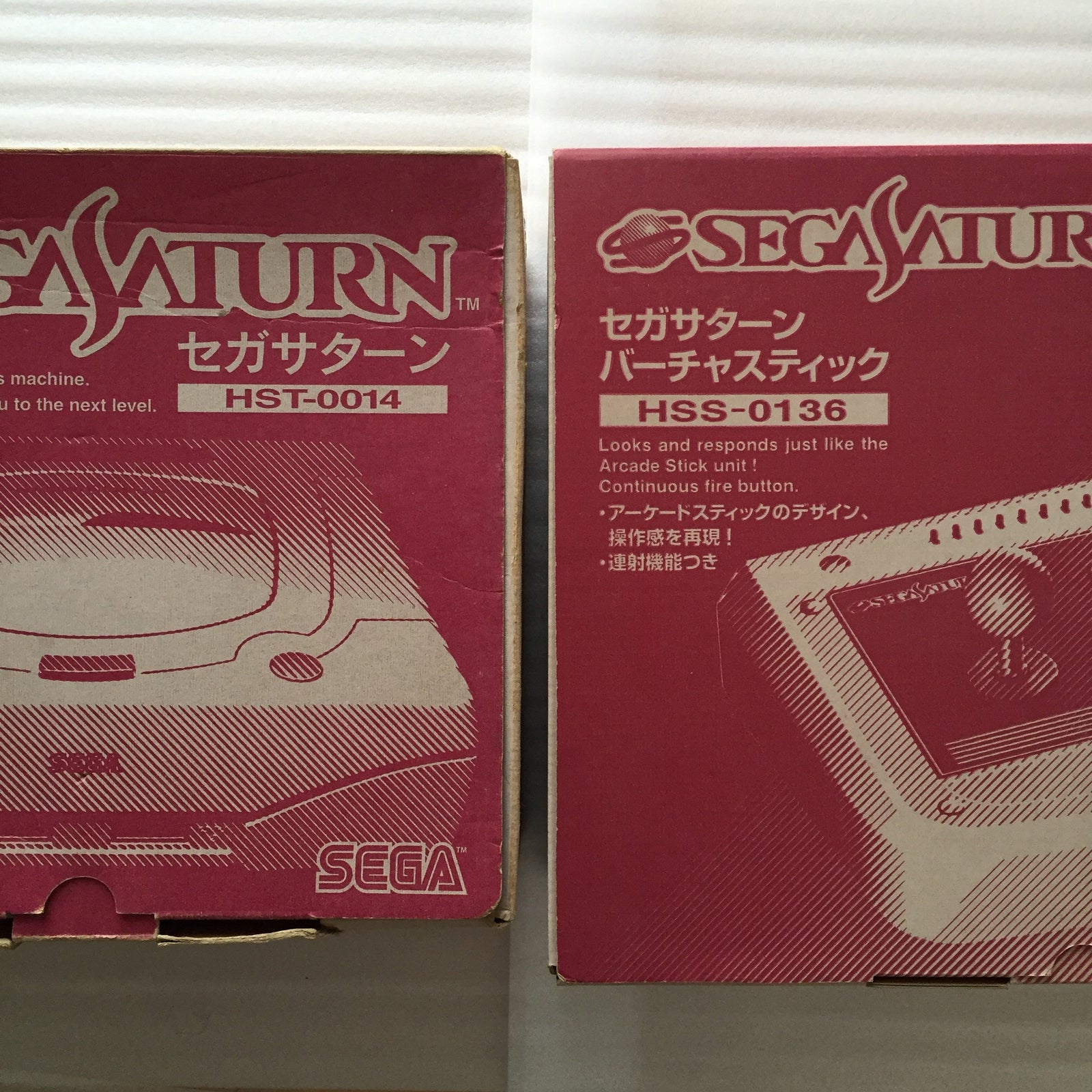 Saturn System / Virtua Stick set - RetroAsia - 1