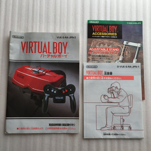 Virtual Boy System set - RetroAsia - 21