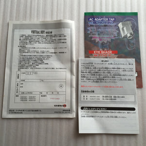 Virtual Boy System set - RetroAsia - 22