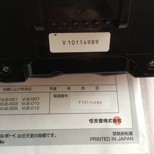 Virtual Boy System set - RetroAsia - 23