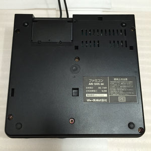 NESRGB Modded Twin Famicom set (AN-505-BK) - RetroAsia - 6