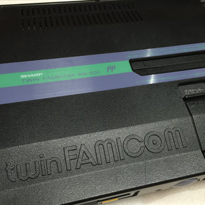 NESRGB Modded Twin Famicom set (AN-505-BK) - RetroAsia - 5
