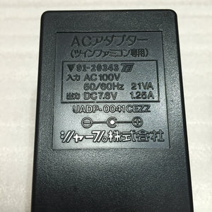 NESRGB Modded Twin Famicom set (AN-505-BK) - RetroAsia - 18