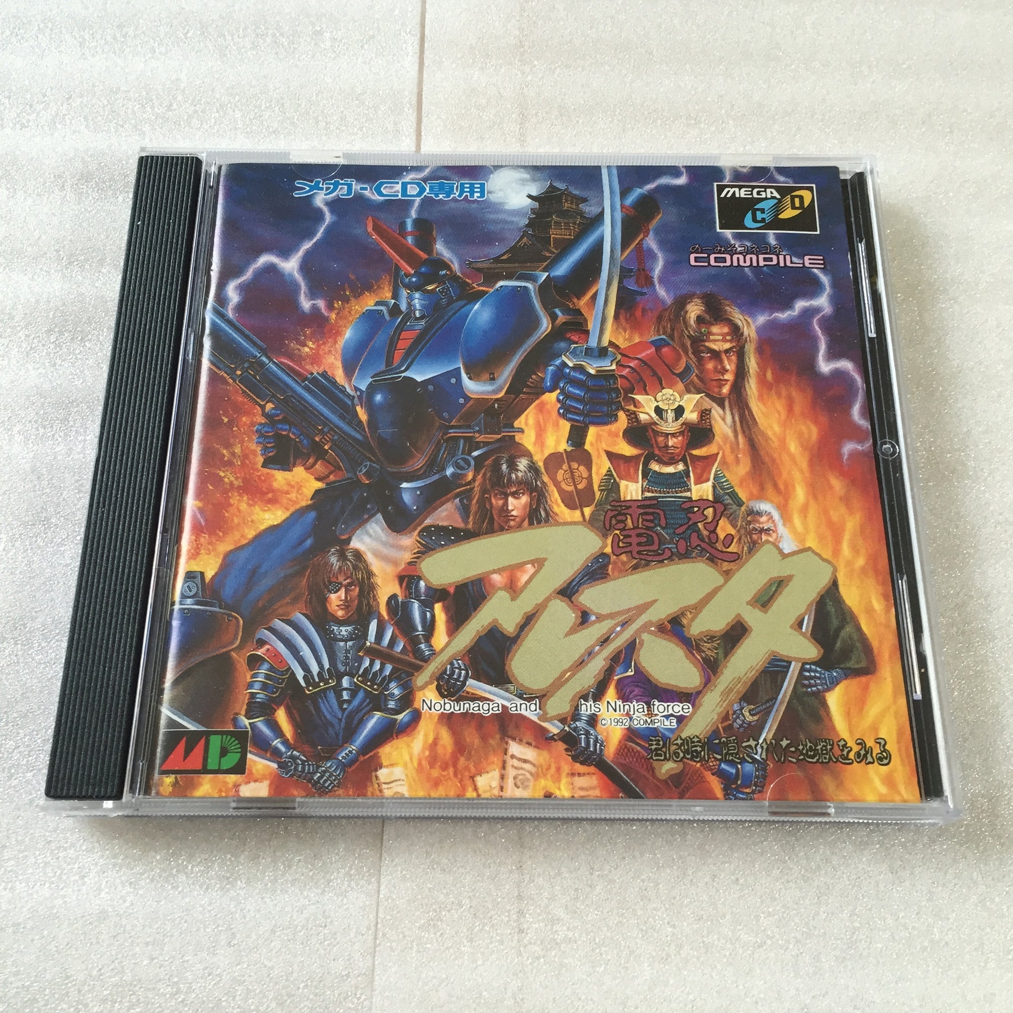 Megadrive 2 + Mega-CD 2 set - RetroAsia