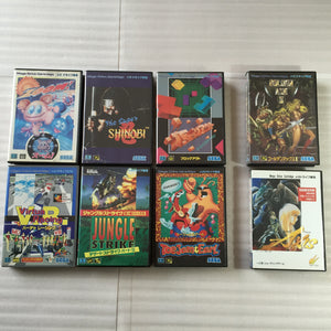 Megadrive 2 + Mega-CD 2 set - RetroAsia - 18