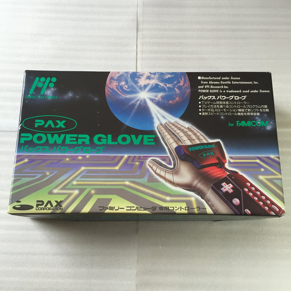ファミリーコンピュータ　POWER GLOVE パワーグローブ - Wikipedia