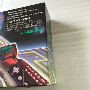 Power Glove for Famicom - RetroAsia - 7