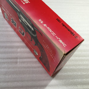 Famicom Gun set - RetroAsia - 4
