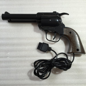 Famicom Gun set - RetroAsia - 5