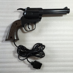 Famicom Gun set - RetroAsia - 6