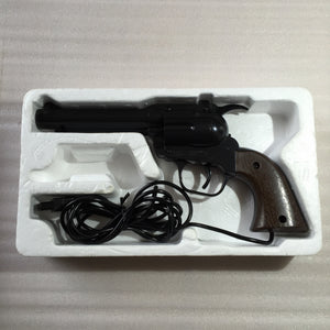 Famicom Gun set - RetroAsia - 7