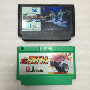 NESRGB Modded AV Famicom - IREM set - RetroAsia - 12