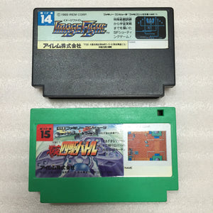 NESRGB Modded AV Famicom - IREM set - RetroAsia - 13