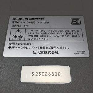 1 CHIP Super Famicom - set with 6 games - RetroAsia - 5